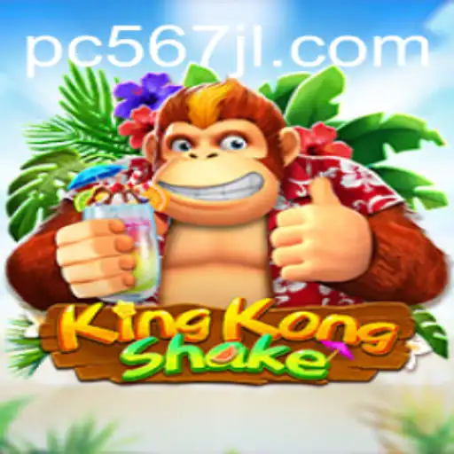 Unveiling KingKongShake: A Comprehensive Guide to the New Gaming Sensation