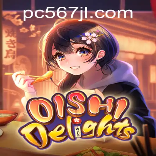 OishiDelights: An Immersive Culinary Adventure with a Twist