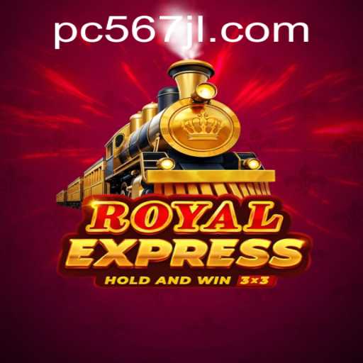 Royal Express Game Guide